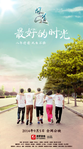 黑龙江农业职业技术学院学位证样本