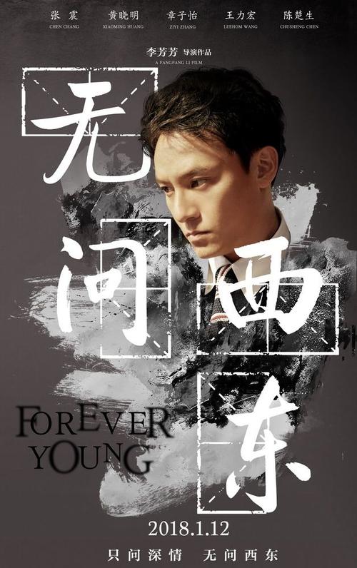 婚前房产公证书